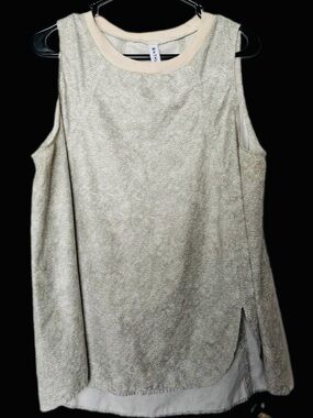 Athleta Sleeveless Textured Cream Tank Top
